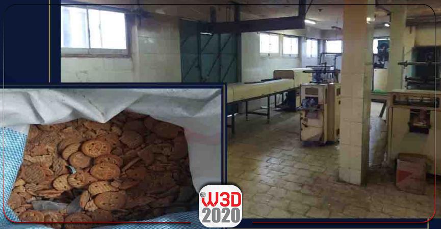 مصنع البسكويت