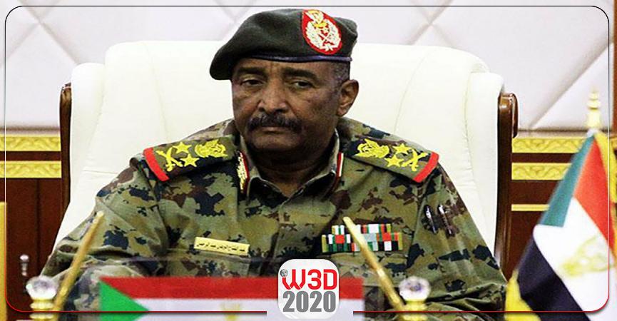 وعد 2020
