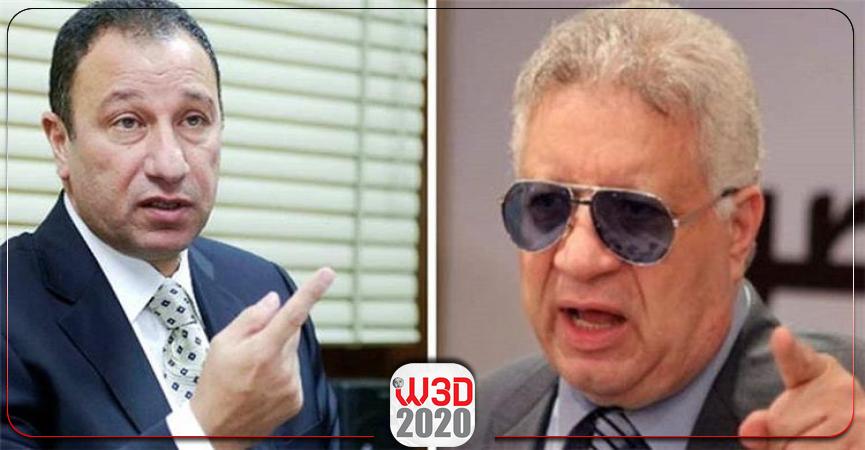 وعد 2020