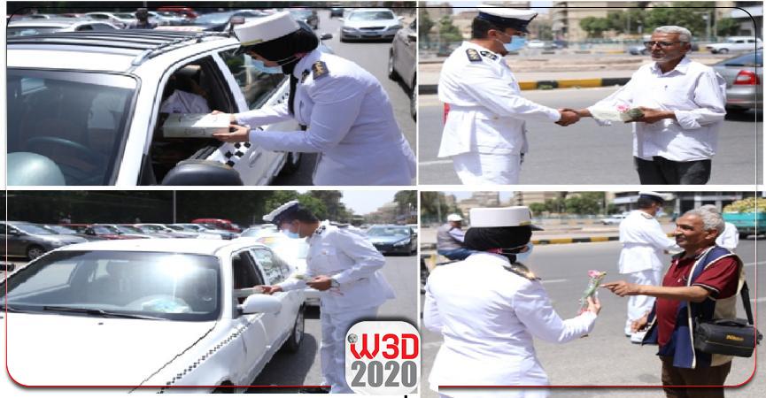 وعد 2020