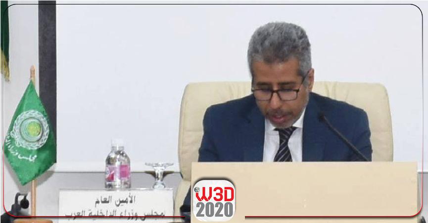الدكتور محمد بن علي كومان