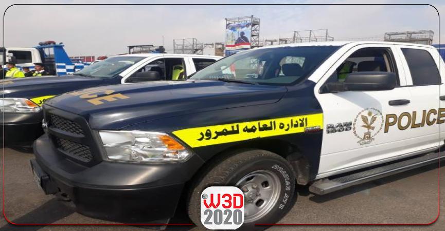  المرور المركزى بالقاهرة ومحافظات الجمهورية