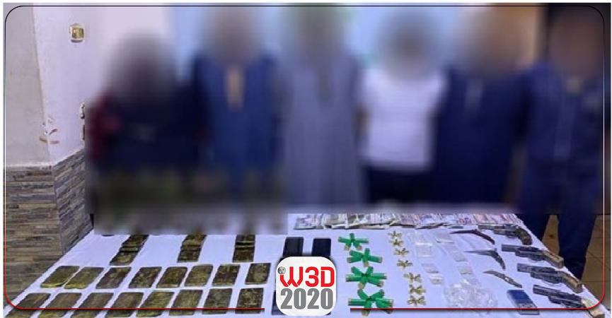 وعد 2020