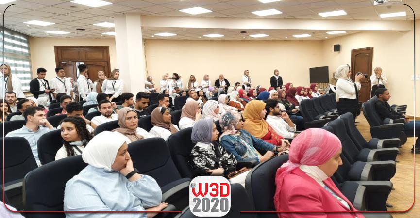 وعد 2020