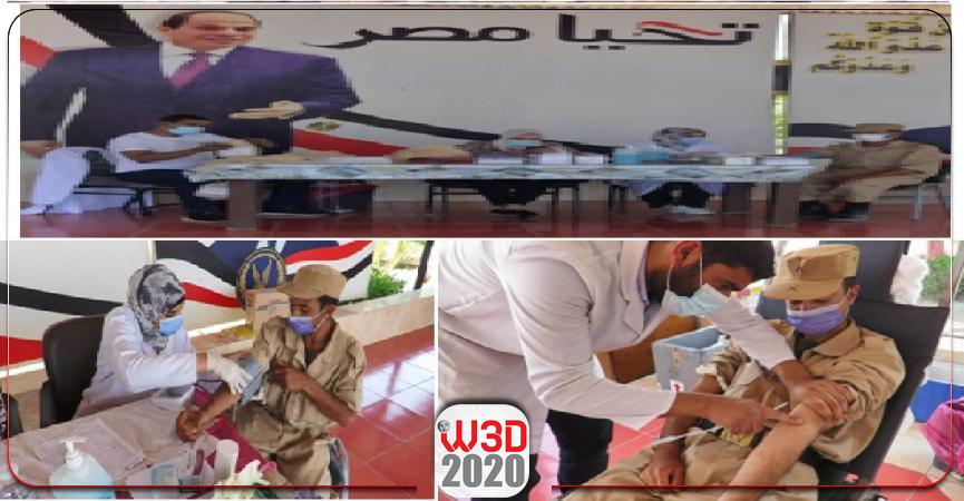 وعد 2020