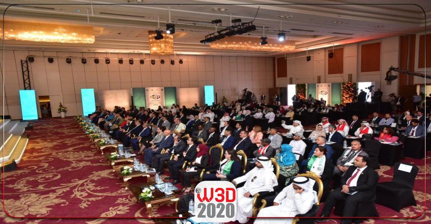 منتدي العاملين بالشباب والرياضة العرب