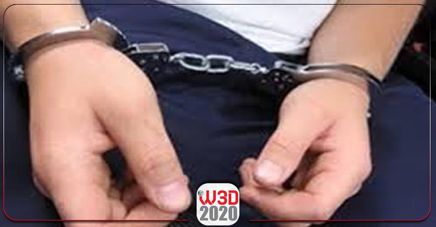 وعد 2020