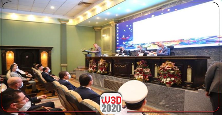 وعد 2020
