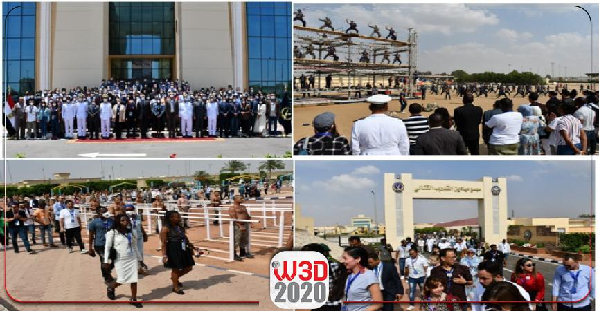 وعد 2020