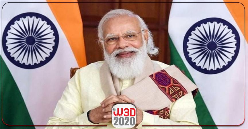 وعد 2020
