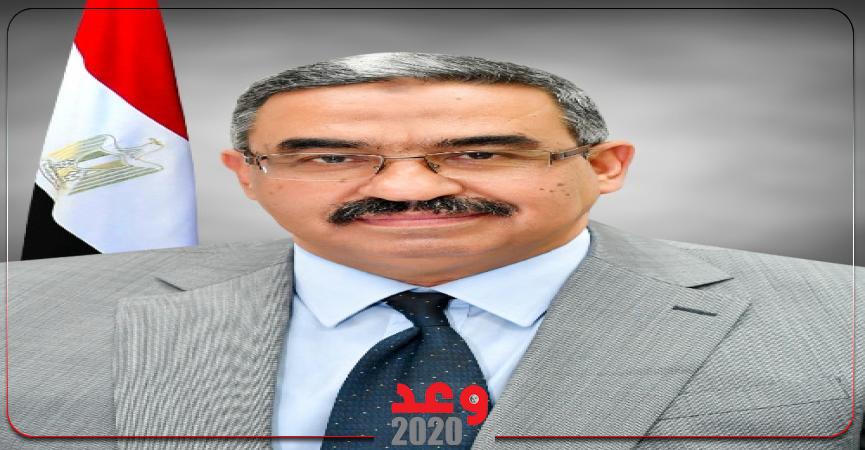 اللواء محمود أبو عمرة