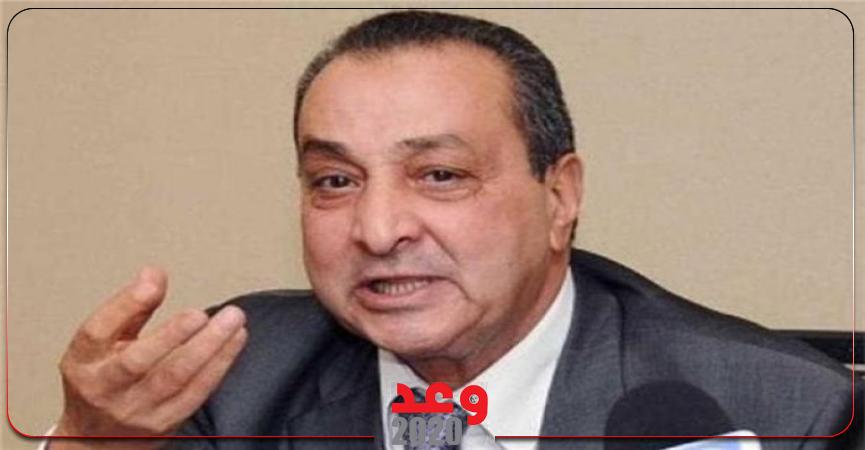 وعد 2020