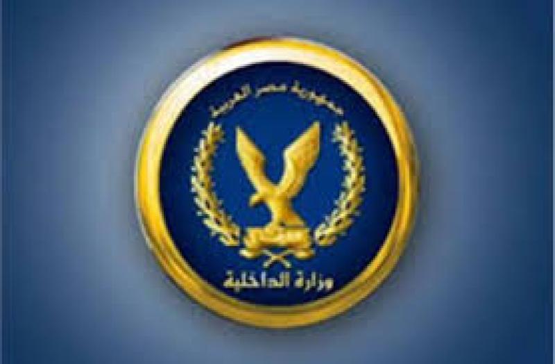 وعد 2020