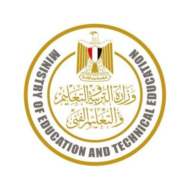 وزارة التربية والتعليم