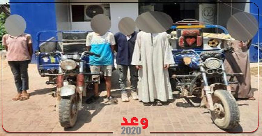 أفراد العصابة والمسروقات