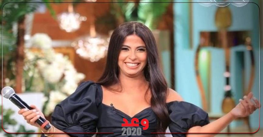 روبي