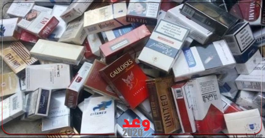 أسعار السجائر