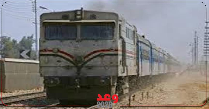 وعد 2020