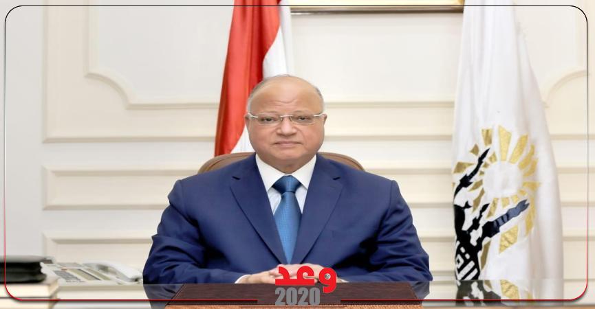 اللواء خالد عبد العال