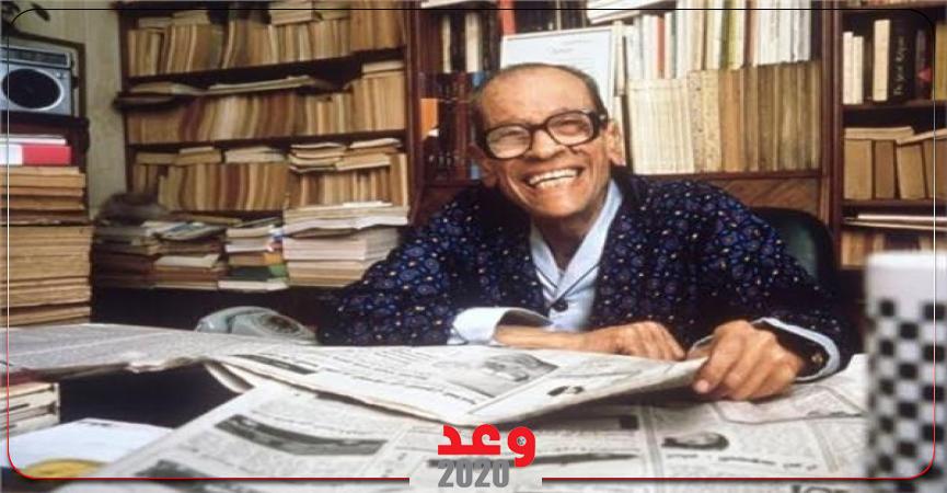 الأديب الراحل نجيب محفوظ
