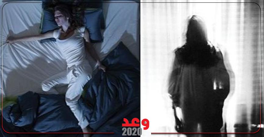 وعد 2020