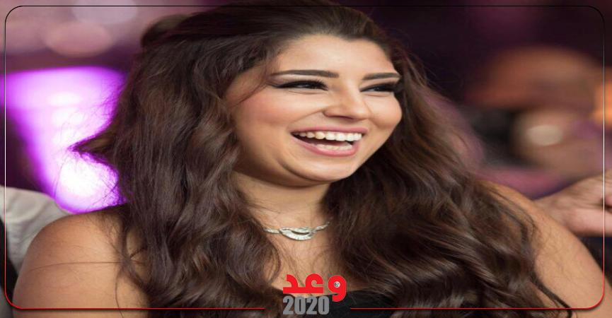 النجمة آيتن عامر