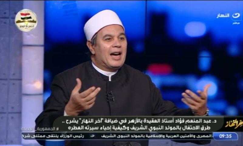 أستاذ بجامعة الأزهر يهاجم رضوى الشربيني ويطالب بوقف برنامجها: ”تهريج وعبث.. والرجل المصري ليس بديوث”