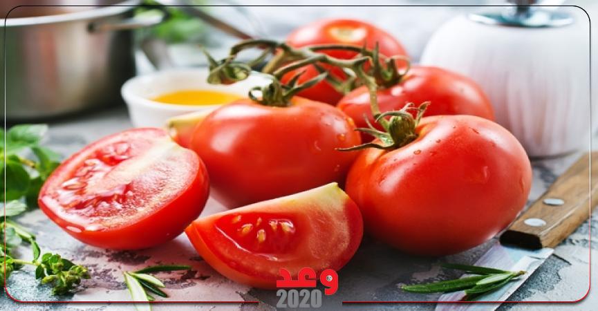 وعد 2020