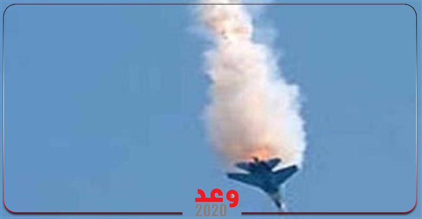 وعد 2020