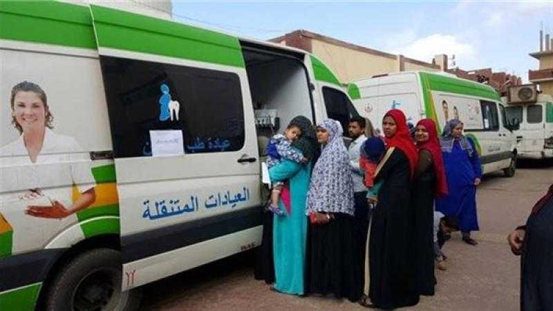 اليوم وغداً.. 7 قوافل طبية للكشف والعلاج المجاني ضمن مبادرة حياة كريمة