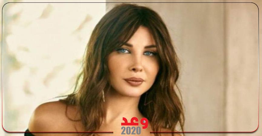 نانسي عجرم