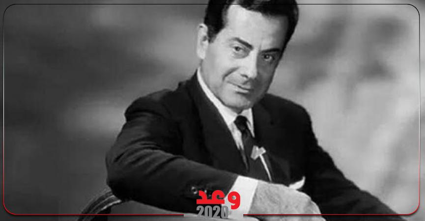 وعد 2020