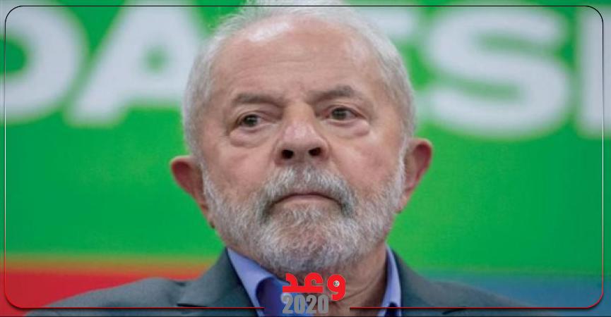 وعد 2020