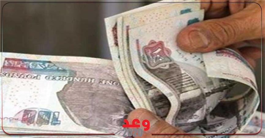 ارشيفية