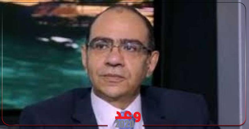 وعد 2020