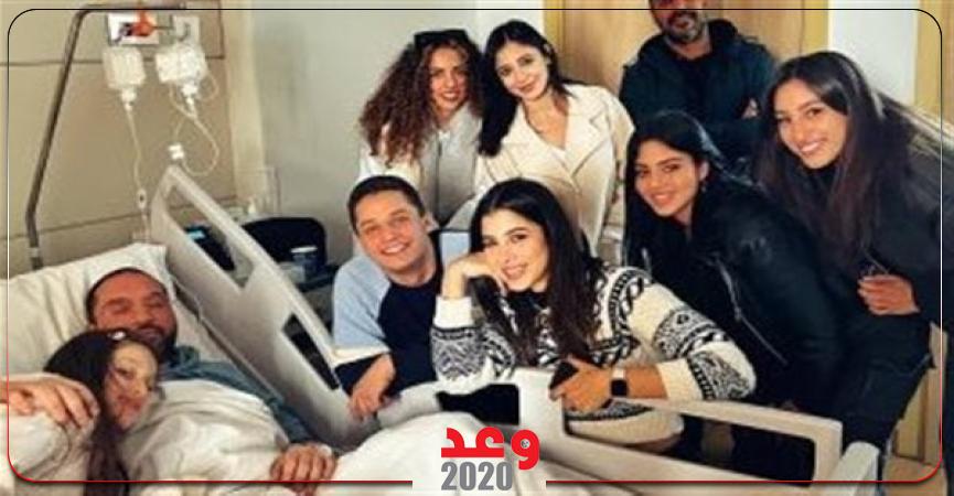 وعد 2020