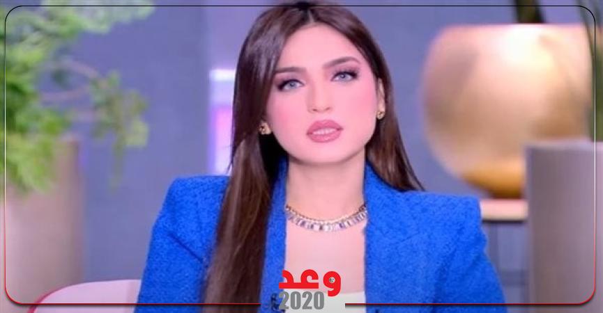 وعد 2020
