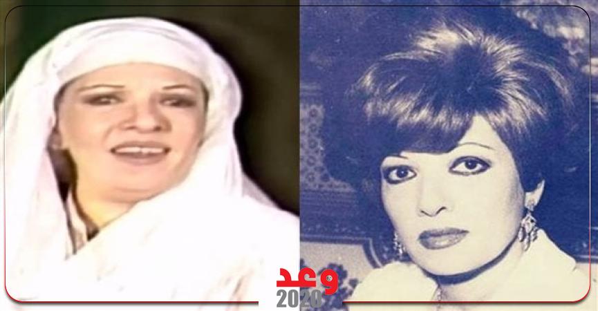 وعد 2020