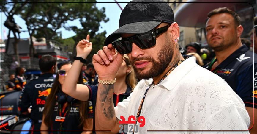 وعد 2020
