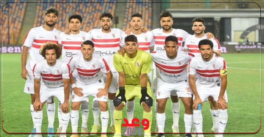 الفريق الأول لكرة القدم بنادي الزمالك