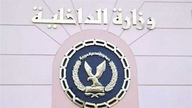 مصدر أمنى ينفي صحة مزاعم القنوات الفضائية التابعة لجماعة الإخوان الإرهابية حول وفاة مواطن بالمنيا