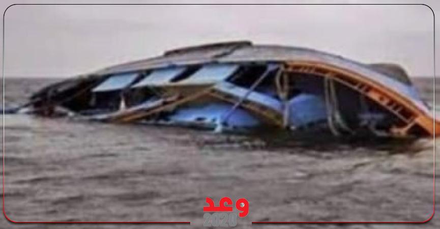 غرق مركب