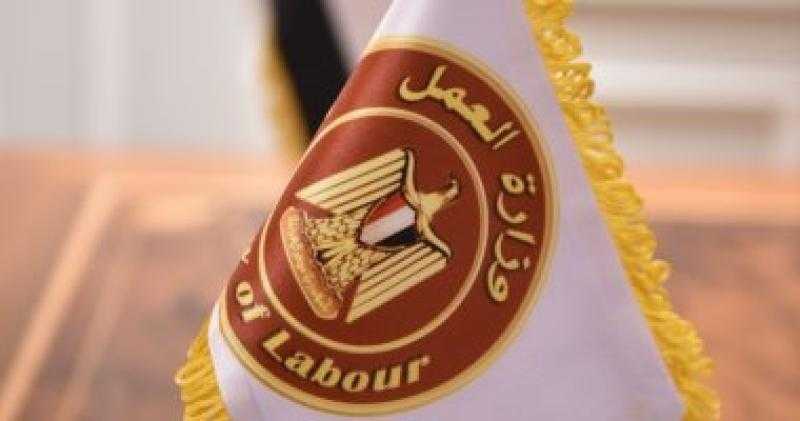 شركة قطرية تعلن عن وظيفة براتب 125 ألف جنيه شهرياً.. وغدا آخر موعد للتقديم