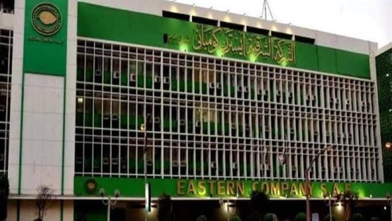 الشرقية للدخان:لا زيادة في الأسعار.. وأسعار ”الكليوباترا” ثابتة عند 24 جنيهًا