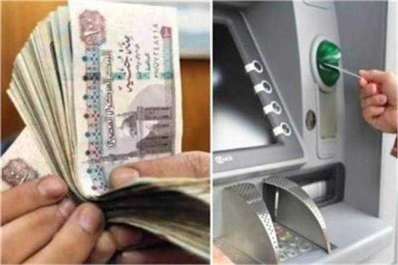 القومية للتأمين الاجتماعي تعلن صرف معاشات شهر سبتمبر في هذا الموعد