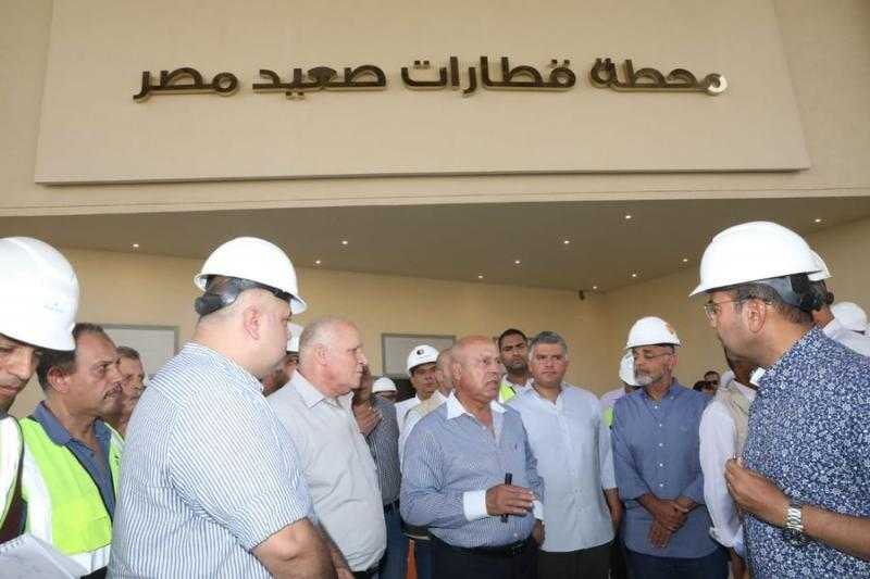 الفريق كامل الوزير يتفقد محطة قطارات صعيد مصر لمتابعة جاهزيتها للافتتاح خلال الفترة المقبلة