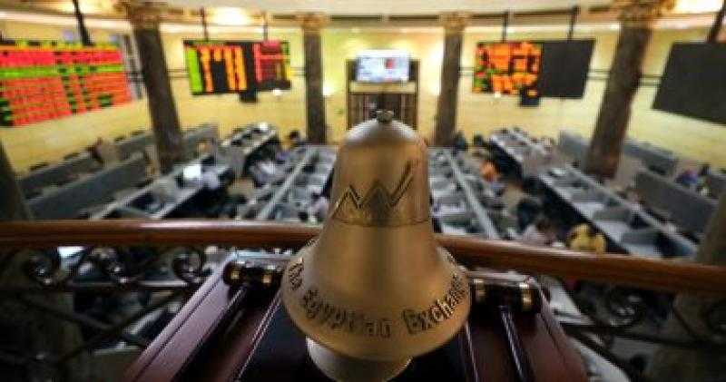 البورصة تحقق أعلى مستوى للمؤشر الرئيسى ورأس المال يتخطى 1.3تريليون جنيه