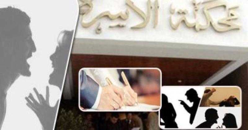 محكمة الأسرة تنظر اليوم دعوى إثبات النسب المقدمة ضد لاعب كرة سابق بالزمالك
