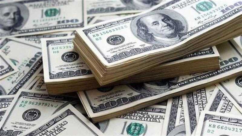 تعرف علي سعر الدولار مقابل الجنيه في مستهل تعاملات اليوم الإثنين 11 سبتمبر 2023
