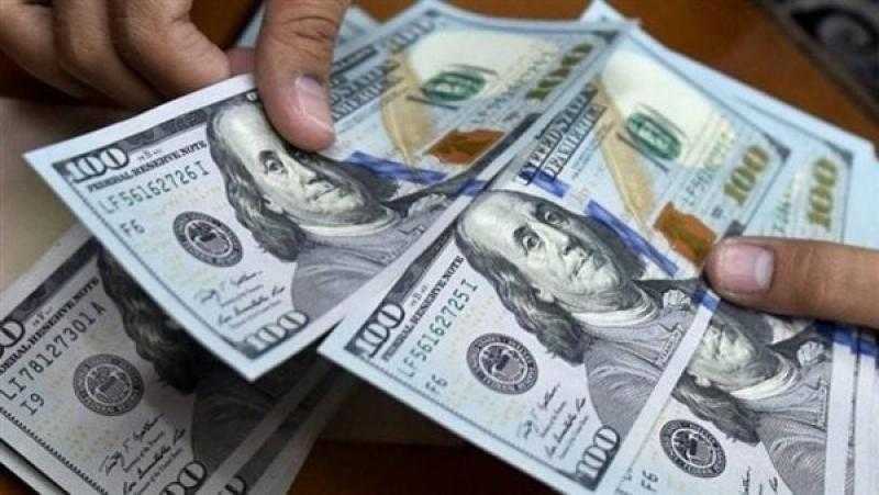 تعرف علي سعر الدولار في مستهل تعاملات اليوم الثلاثاء 12-9-2023